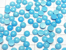 [Video] Arizona Kingman Turquoise AAA- Round Cabochon 6x6mm 3pcs