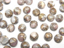 [Video]Copper Pink Opal AAA Round Cabochon 6x6mm 5pcs