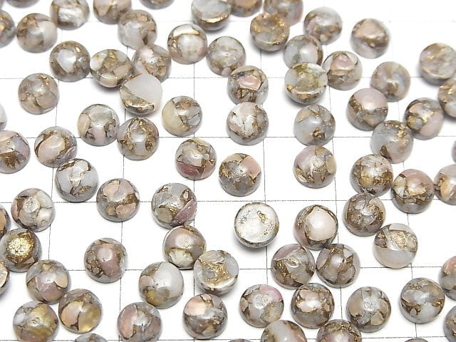 [Video]Copper Pink Opal AAA Round Cabochon 6x6mm 5pcs