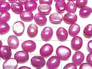 [Video]High Quality Star Ruby AAA Oval Cabochon 10x8mm 1pc