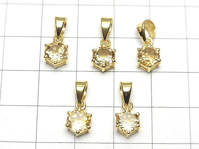 [Video] High Quality Citrine AAA Round Faceted Pendant 7x6x4mm 18KGP