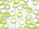[Video] Lime Green Chalcedony AAA Round Cabochon 5x5mm 10pcs