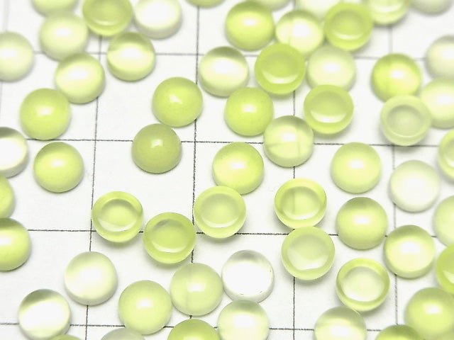 [Video] Lime Green Chalcedony AAA Round Cabochon 5x5mm 10pcs