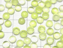 [Video] Lime Green Chalcedony AAA Round Cabochon 5x5mm 10pcs