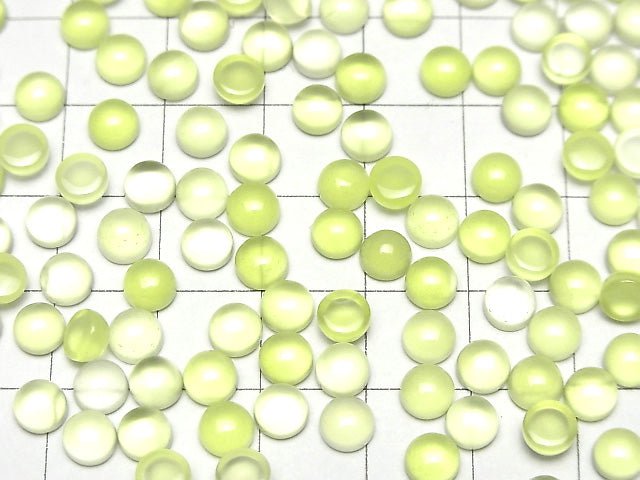 [Video] Lime Green Chalcedony AAA Round Cabochon 5x5mm 10pcs