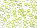 [Video] Lime Green Chalcedony AAA Round Cabochon 5x5mm 10pcs