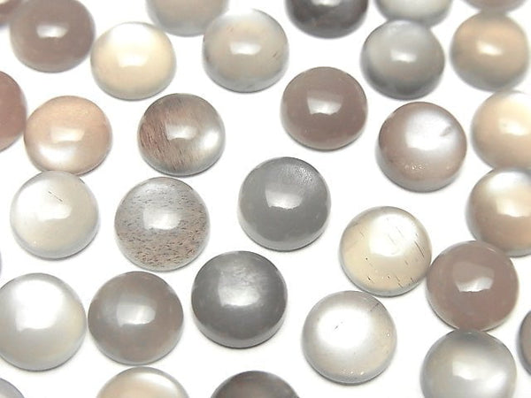 [Video] Brown-Gray Moonstone AAA Round Cabochon 8x8mm 5pcs