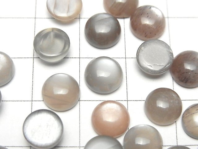 [Video] Brown-Gray Moonstone AAA Round Cabochon 8x8mm 5pcs