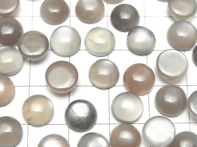 [Video] Brown-Gray Moonstone AAA Round Cabochon 8x8mm 5pcs