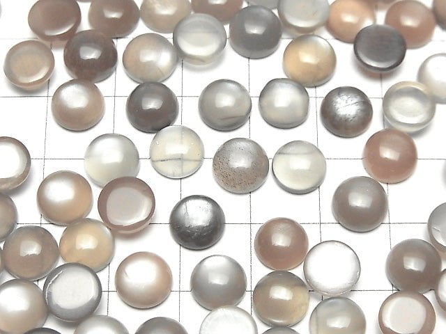 [Video] Brown-Gray Moonstone AAA Round Cabochon 8x8mm 5pcs