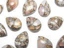 [Video]Copper Pink Opal AAA Pear shape Cabochon 14x10mm 2pcs
