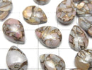 [Video]Copper Pink Opal AAA Pear shape Cabochon 14x10mm 2pcs