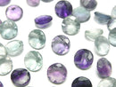 [Video]High Quality Multicolor Fluorite AAA Loose stone Round Faceted 6x6mm 3pcs