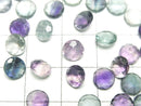[Video]High Quality Multicolor Fluorite AAA Loose stone Round Faceted 6x6mm 3pcs