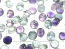 [Video]High Quality Multicolor Fluorite AAA Loose stone Round Faceted 6x6mm 3pcs