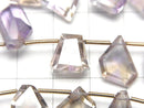[Video] High Quality Ametrine AAA- Fancy Shape Faceted half or 1strand beads (aprx.6inch / 16cm)