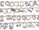 [Video] High Quality Ametrine AAA- Fancy Shape Faceted half or 1strand beads (aprx.6inch / 16cm)