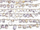 [Video] High Quality Ametrine AAA- Fancy Shape Faceted half or 1strand beads (aprx.6inch / 16cm)