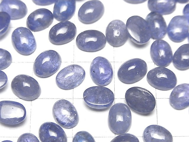 [Video]High Quality Tanzanite AA++ Oval Cabochon 8x6mm 3pcs