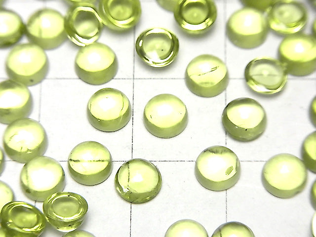 [Video] High Quality Peridot AAA Round  Cabochon 5x5mm 10pcs $11.79!