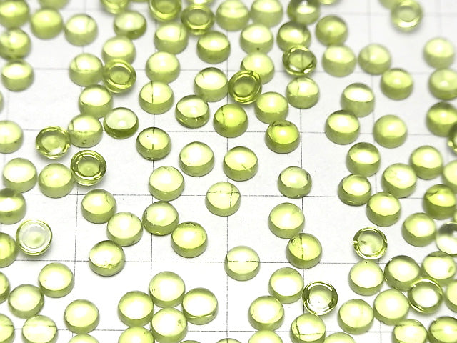 [Video] High Quality Peridot AAA Round  Cabochon 5x5mm 10pcs $11.79!