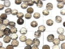 [Video]High Quality Smoky Quartz AAA Round Rose Cut 4x4mm 10pcs