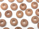 Rosewood Rondelle 14 mm [5 mm hole] 10 pcs $3.19!