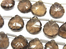 [Video] High Quality Smoky Quartz AAA Carved Chestnut 1strand (20pcs)