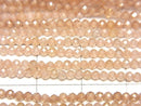 [Video] High Quality! Cubic Zirconia AAA Faceted Round 2mm [Champagne Color] 1strand beads (aprx.14inch / 35cm)
