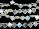 [Video] High Quality Rainbow Moonstone AA++ Diamond Faceted 9x9mm half or 1strand (18pcs)