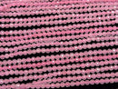 [Video]High Quality! Pink color Jade Faceted Round 3mm 1strand beads (aprx.15inch/37cm)