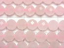 High Quality!  1strand $7.79! Rose Quartz AA++ 64Faceted Round 6mm 1strand beads (aprx.15inch/37cm)