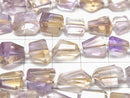 [Video]High Quality Ametrine AAA- Faceted Nugget half or 1strand beads (aprx.7inch/18cm)