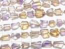 [Video]High Quality Ametrine AAA- Faceted Nugget half or 1strand beads (aprx.7inch/18cm)