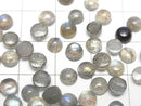 [Video] High Quality Labradorite AAA- Round Cabochon 5x5mm 10pcs