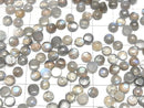[Video] High Quality Labradorite AAA- Round Cabochon 5x5mm 10pcs
