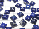 [Video]Lapislazuli AA++ Sugarloaf Cut 6x6mm 2pcs