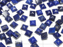 [Video]Lapislazuli AA++ Sugarloaf Cut 6x6mm 2pcs