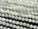 1strand $6.79! Pastel Green! Burma Jadeite AA Round 3mm 1strand beads (aprx.15inch / 38cm)
