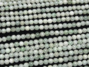 1strand $6.79! Pastel Green! Burma Jadeite AA Round 3mm 1strand beads (aprx.15inch / 38cm)