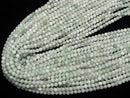 1strand $6.79! Pastel Green! Burma Jadeite AA Round 3mm 1strand beads (aprx.15inch / 38cm)
