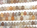 High Quality!  Botswana Agate  Faceted Button Rondelle 4x4x3mm half or 1strand beads (aprx.15inch/38cm)