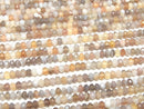 High Quality!  Botswana Agate  Faceted Button Rondelle 4x4x3mm half or 1strand beads (aprx.15inch/38cm)