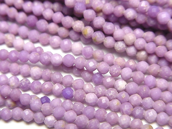 [Video] High Quality! Phosphosiderite AA++ Faceted Round 2mm 1strand beads (aprx.15inch / 37cm)