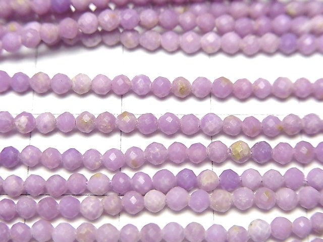 [Video] High Quality! Phosphosiderite AA++ Faceted Round 2mm 1strand beads (aprx.15inch / 37cm)