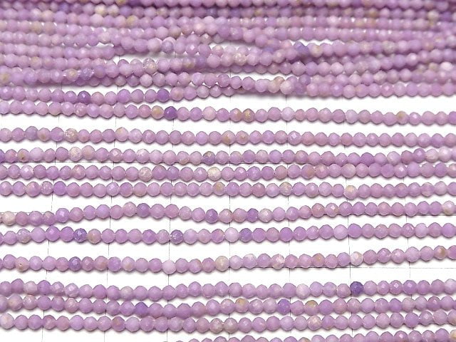 [Video] High Quality! Phosphosiderite AA++ Faceted Round 2mm 1strand beads (aprx.15inch / 37cm)