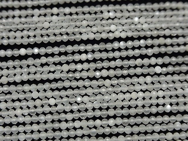 [Video] High Quality! 2pcs $7.79! White Moonstone AAA Faceted Round 2mm 1strand beads (aprx.15inch / 37cm)