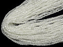 High Quality! White Moonstone AAA Faceted Round 3mm 1strand beads (aprx.15inch/36cm)