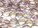 [Video]High Quality Ametrine AAA- Nugget half or 1strand beads (aprx.15inch/37cm)