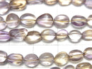 [Video]High Quality Ametrine AAA- Nugget half or 1strand beads (aprx.15inch/37cm)